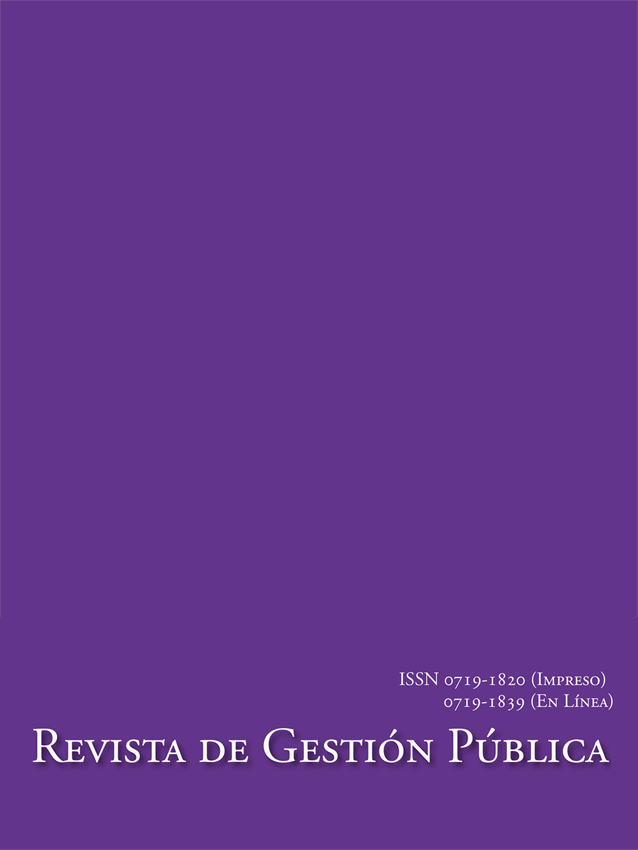 					View Vol. 1 No. 2 (2012)
				