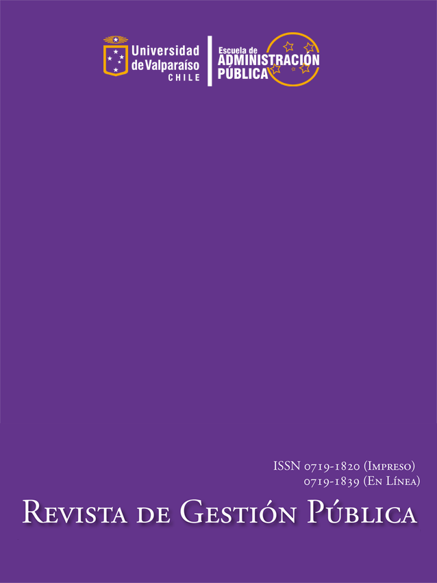 					View Vol. 9 No. 1 (2020)
				